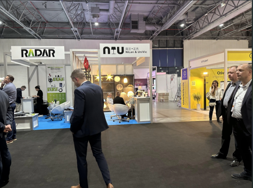 波蘭酒店展EuroGastro.png