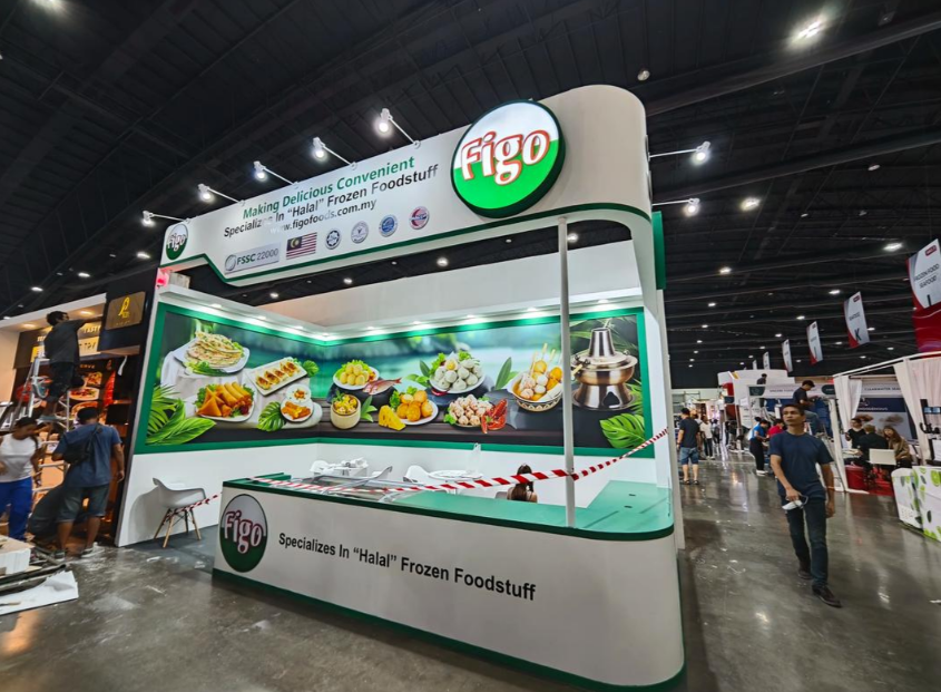 泰國國際食品展覽會.png