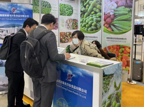 日本國際食品展.png