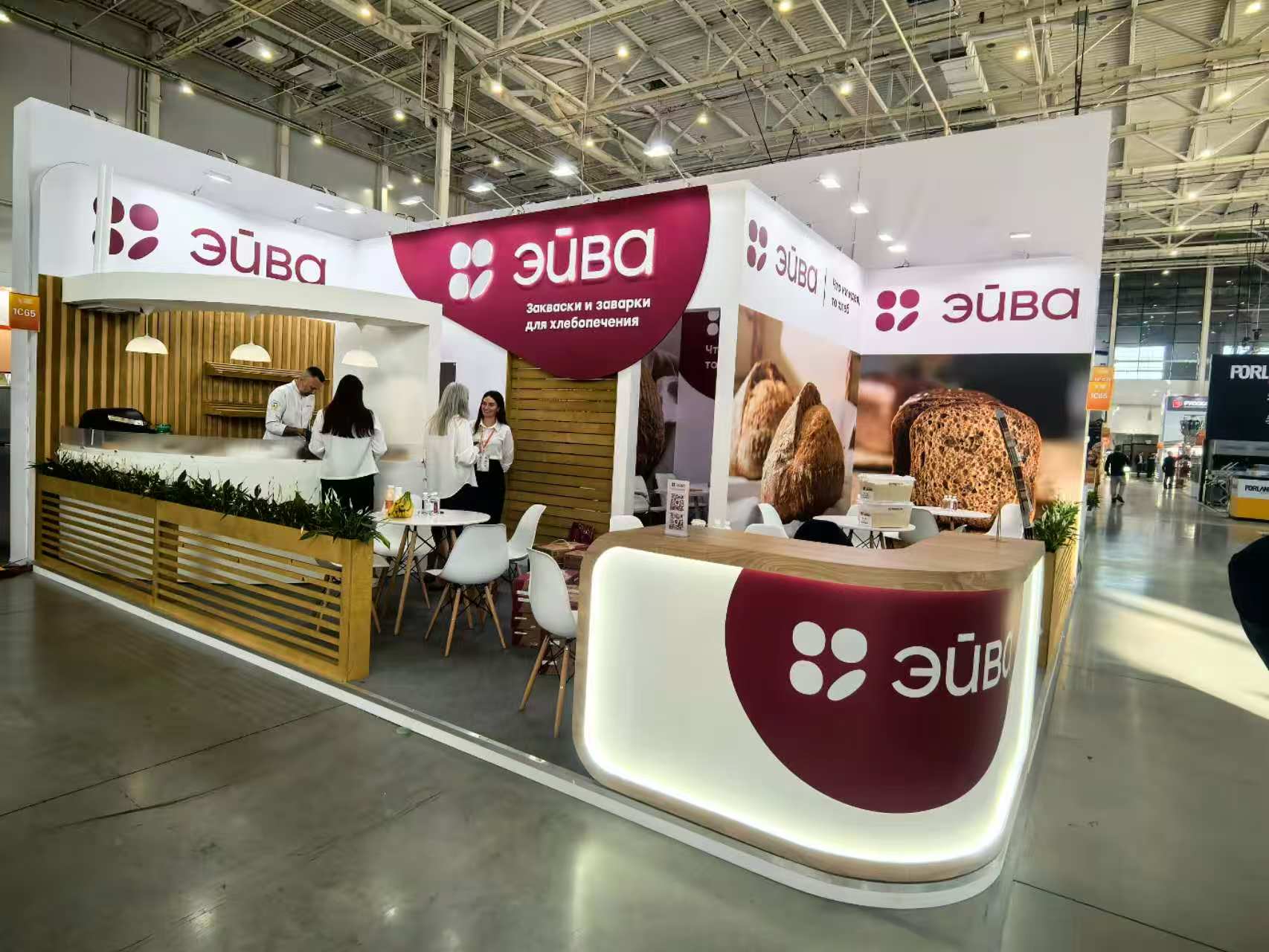 國際展會服務公司.jpg